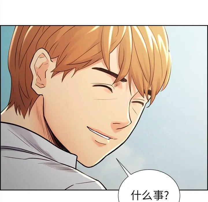 第51話