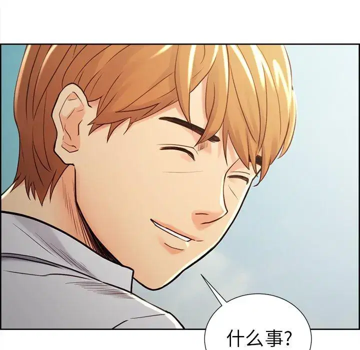 第51話