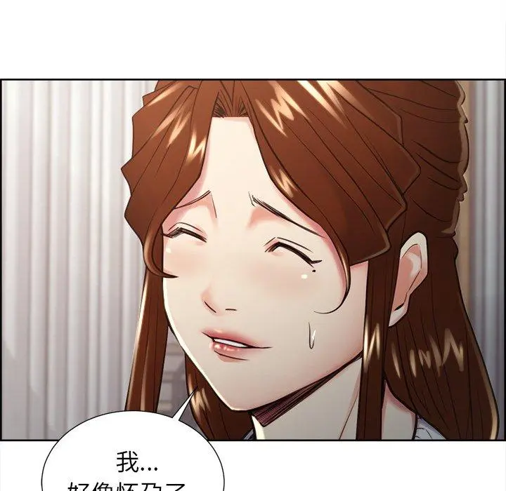 第51話