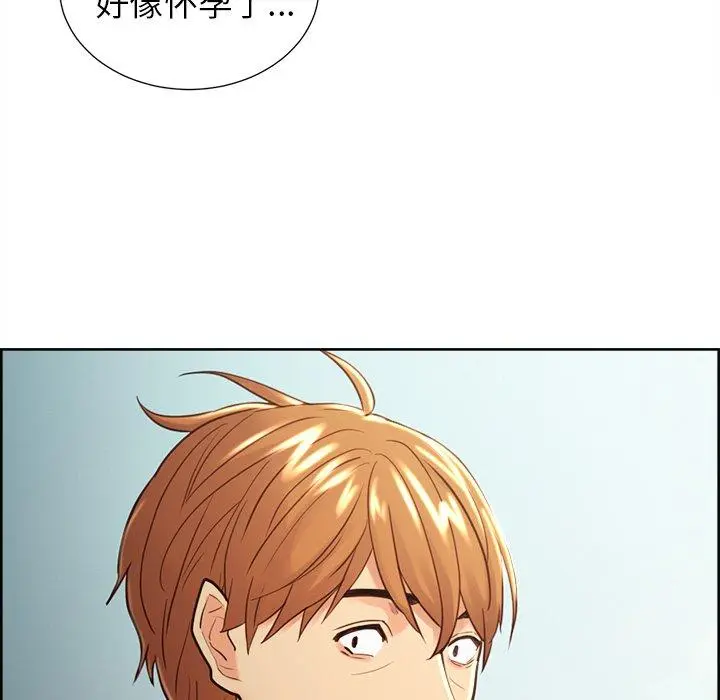 第51話
