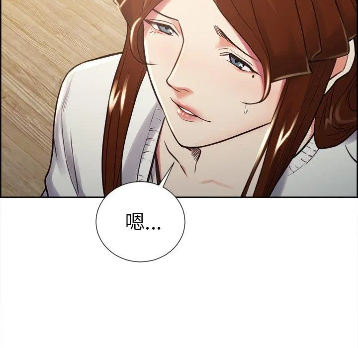 第51話