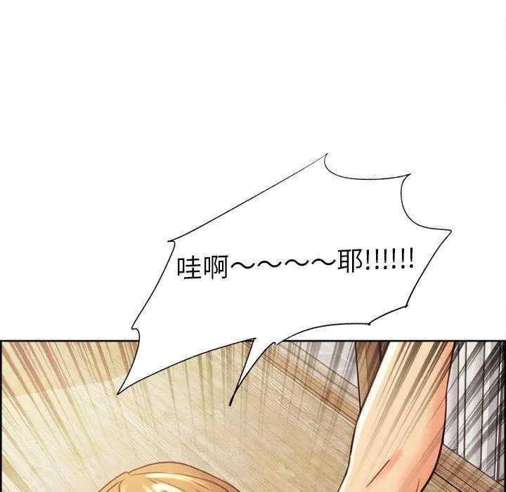 第51話