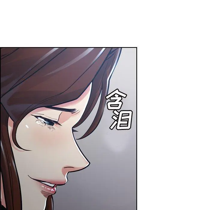 第51話
