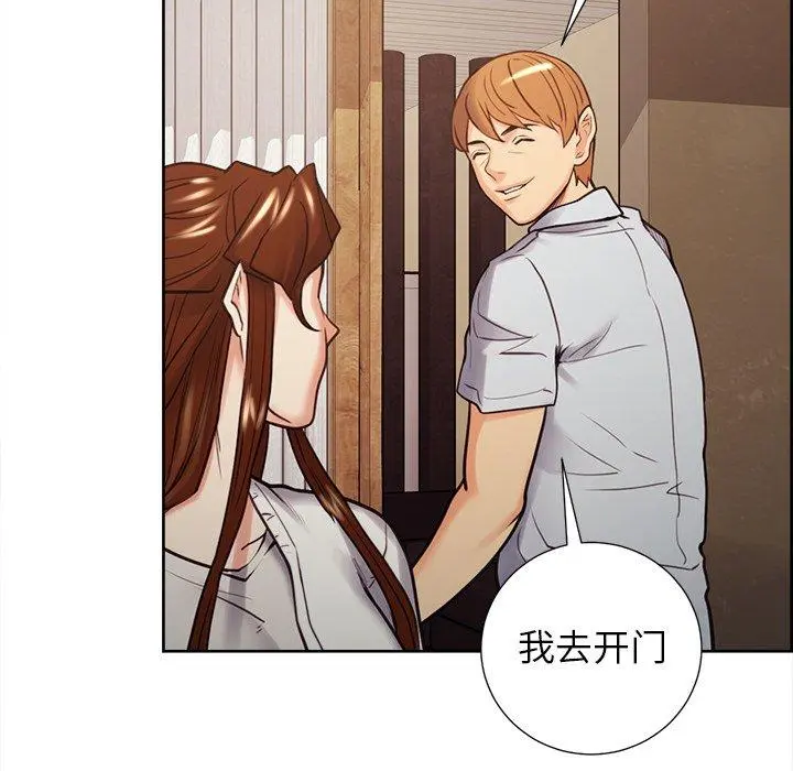 第51話