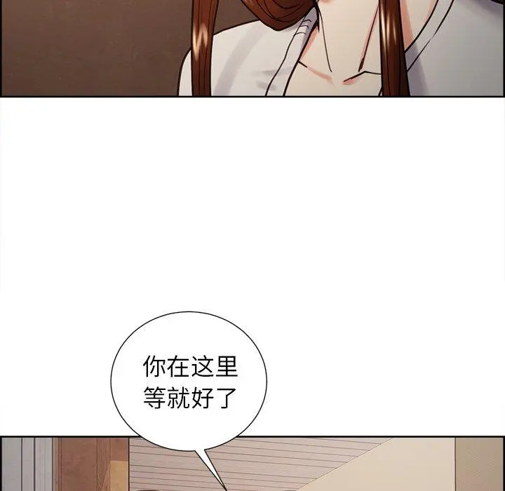 第51話