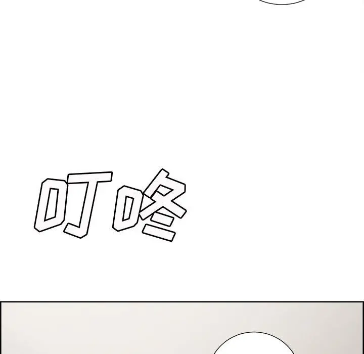 第51話