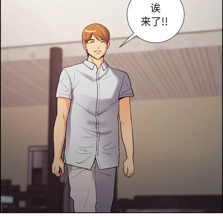 第51話