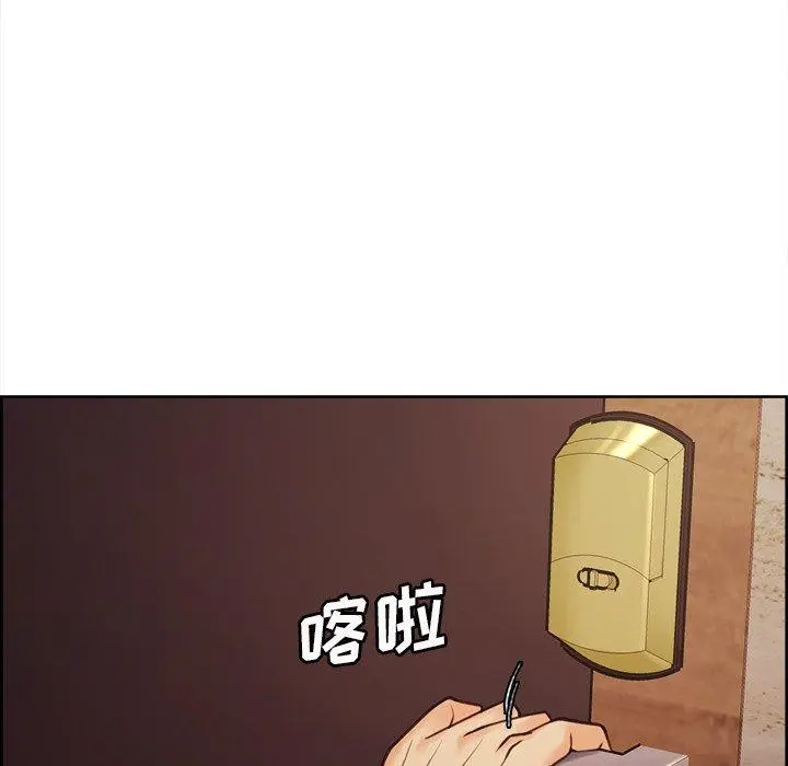 第51話