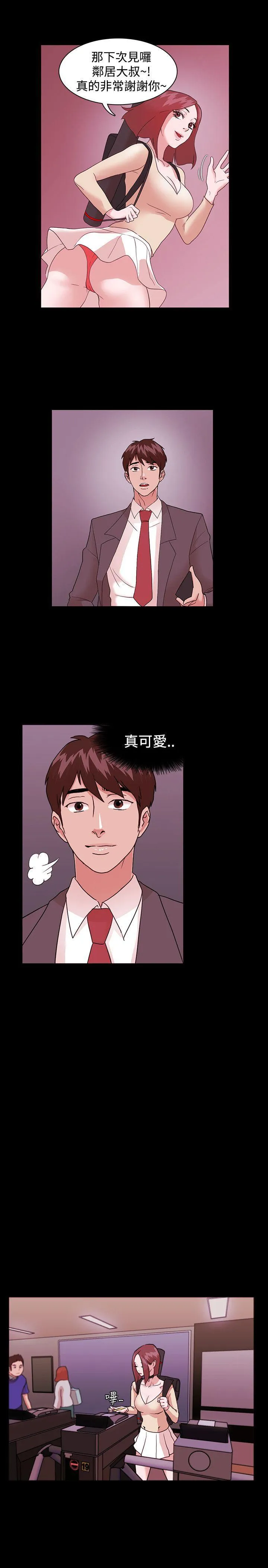 第1話
