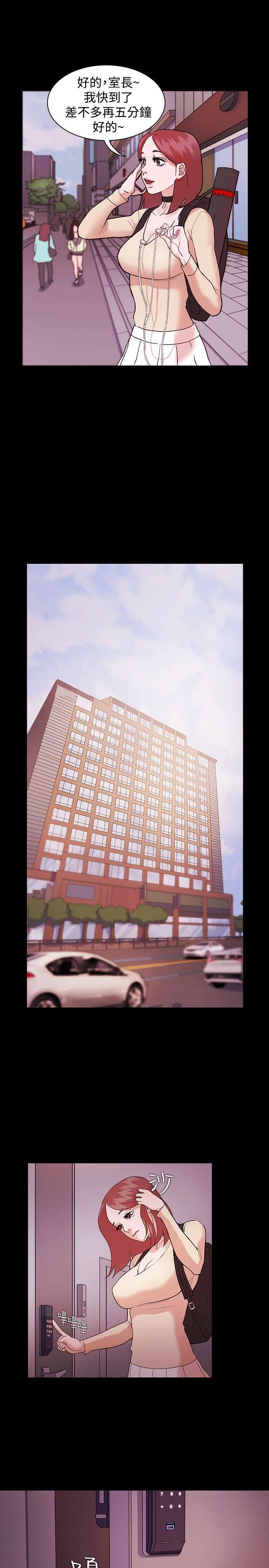 第1話