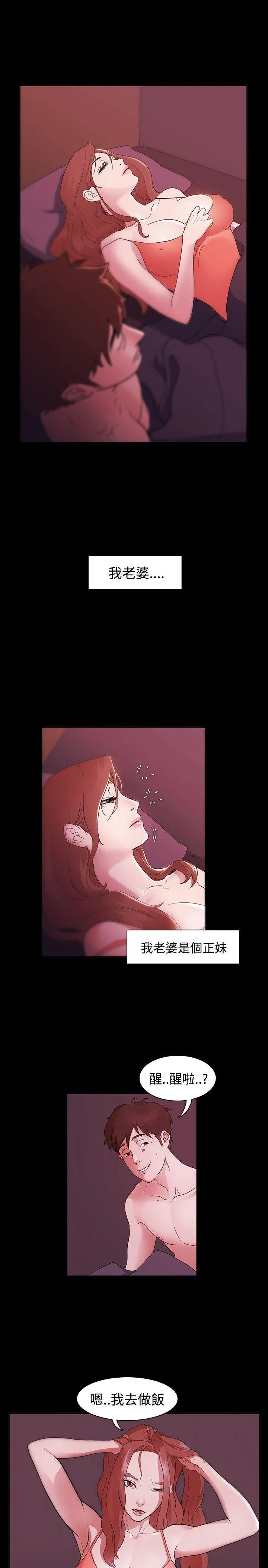 第1話