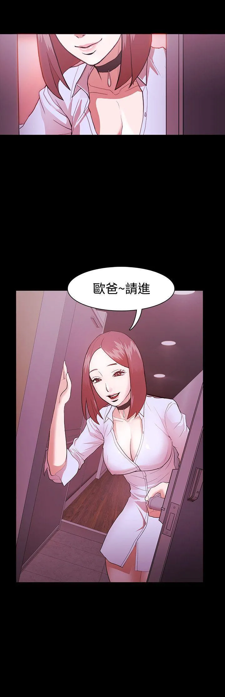 第1話