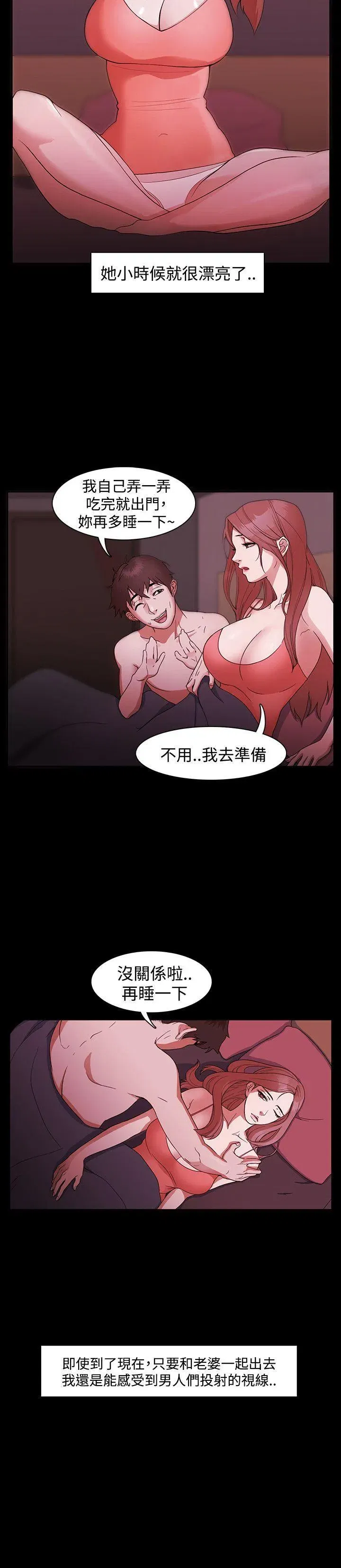 第1話