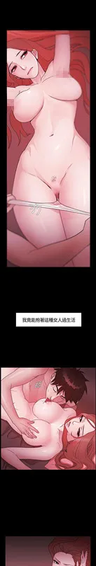 第1話