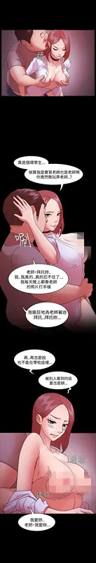 第2話