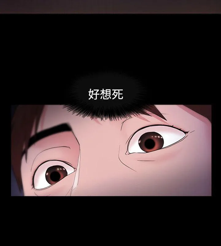 第5話
