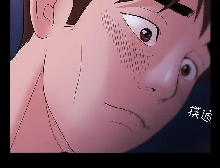 第5話