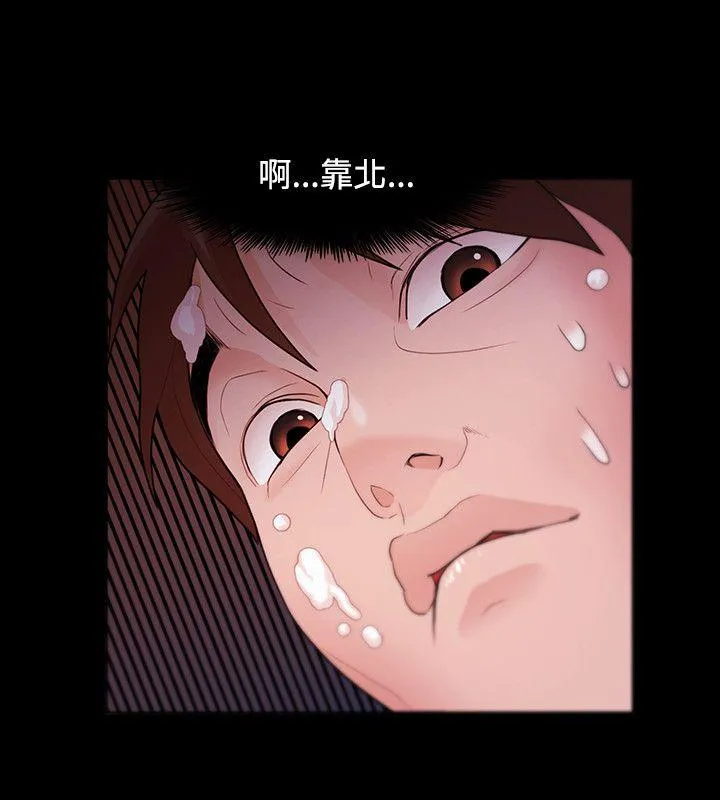 第5話