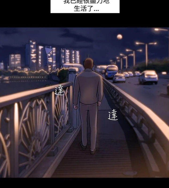 第5話
