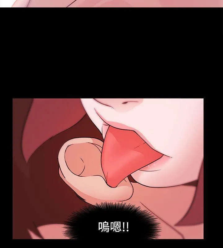 第6話