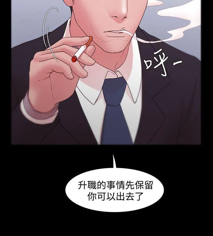 第10話