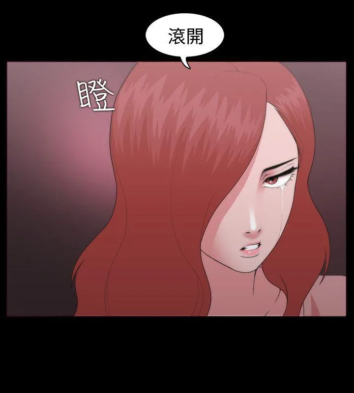 第11話