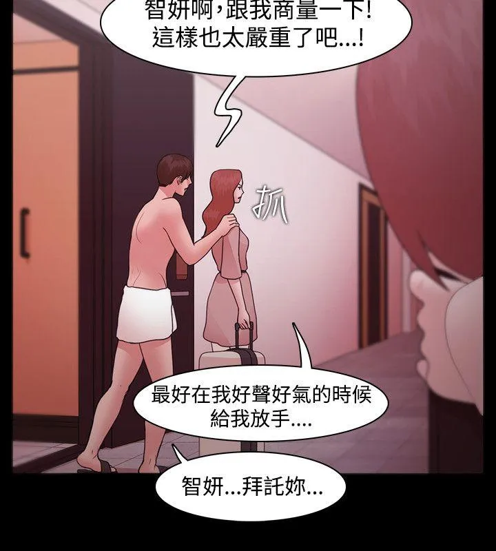 第11話