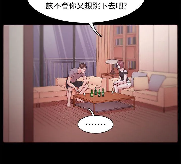 第11話