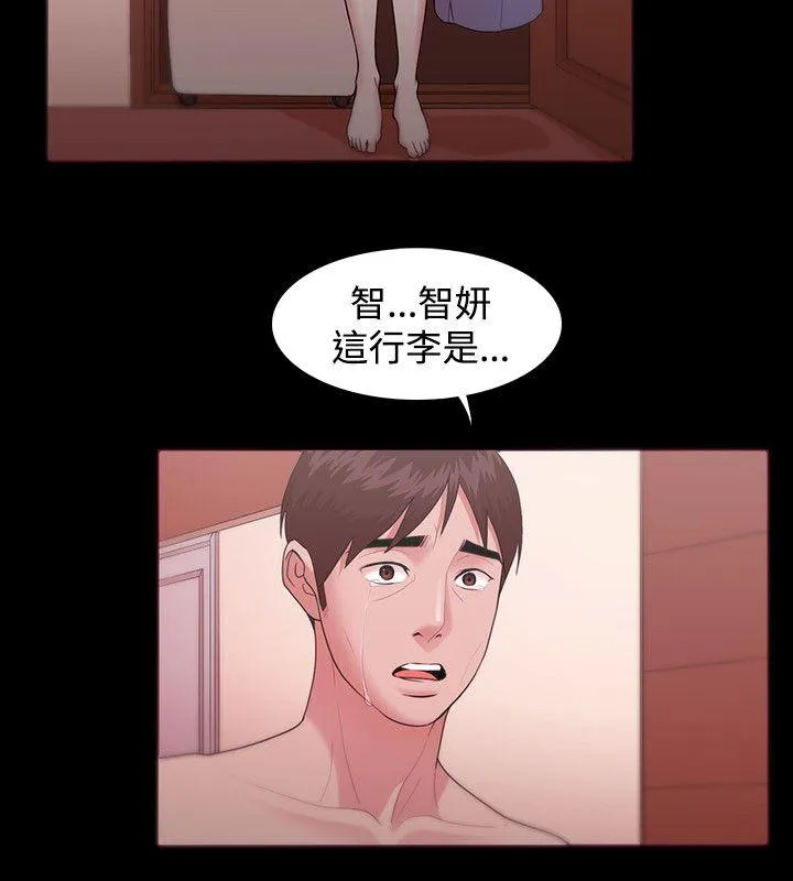 第11話