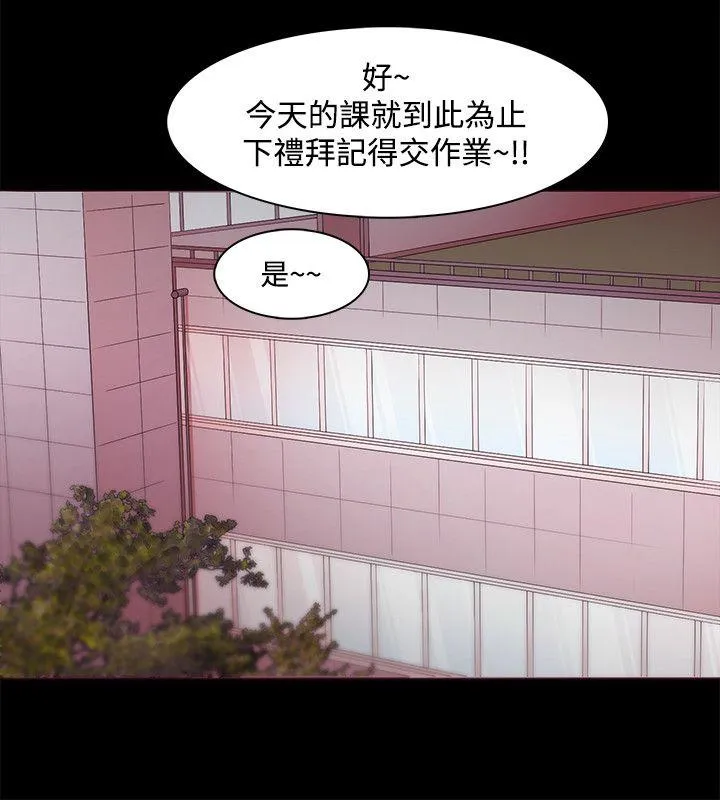 第12話