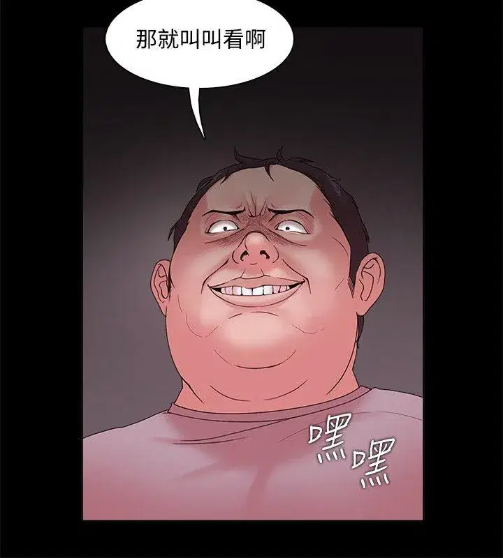 第13話