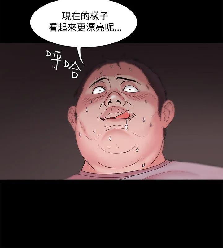第13話