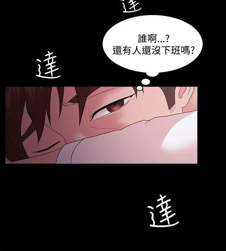 第14話