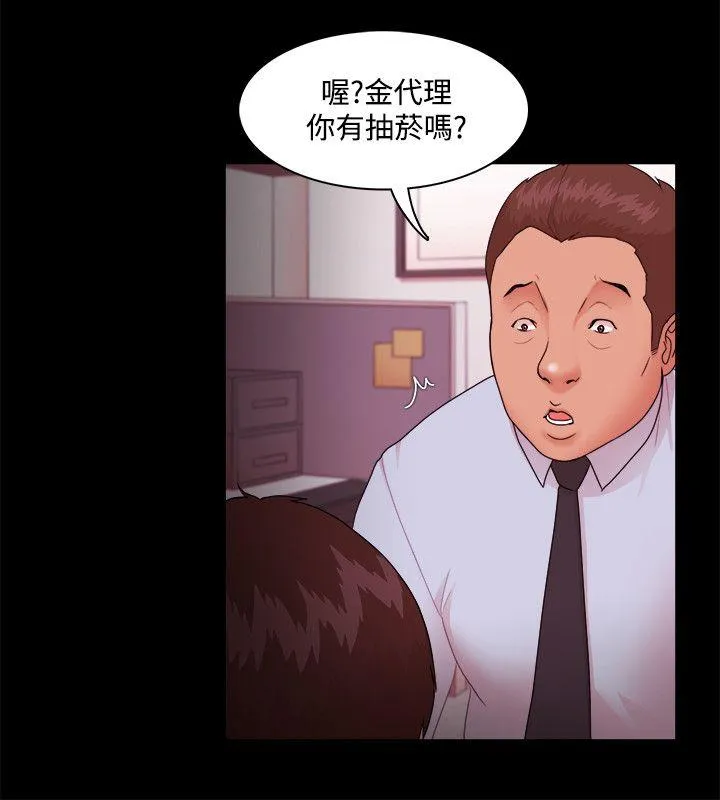 第14話