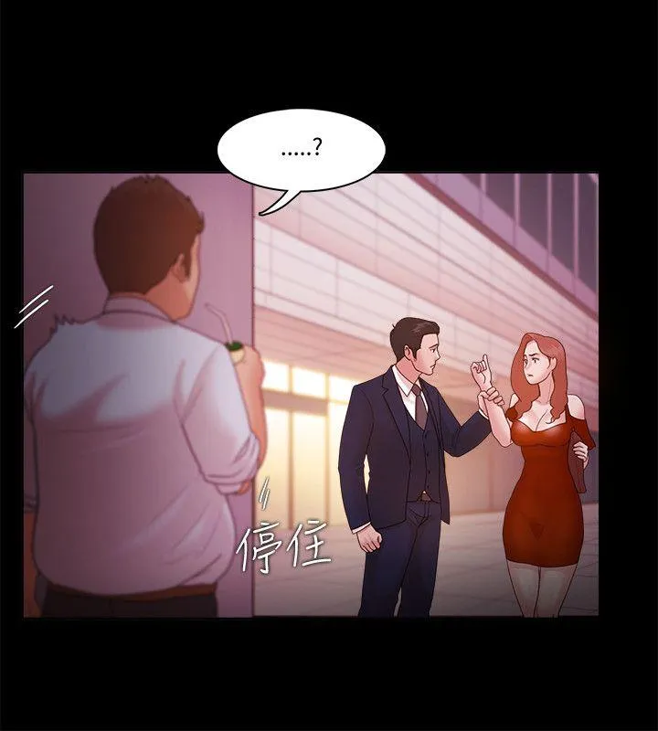 第15話