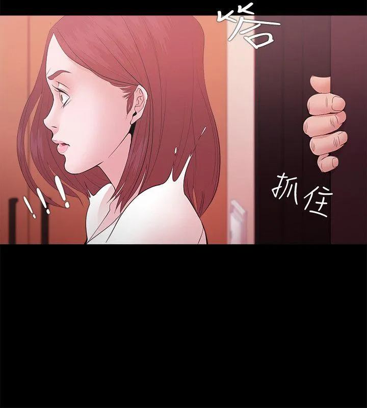 第16話