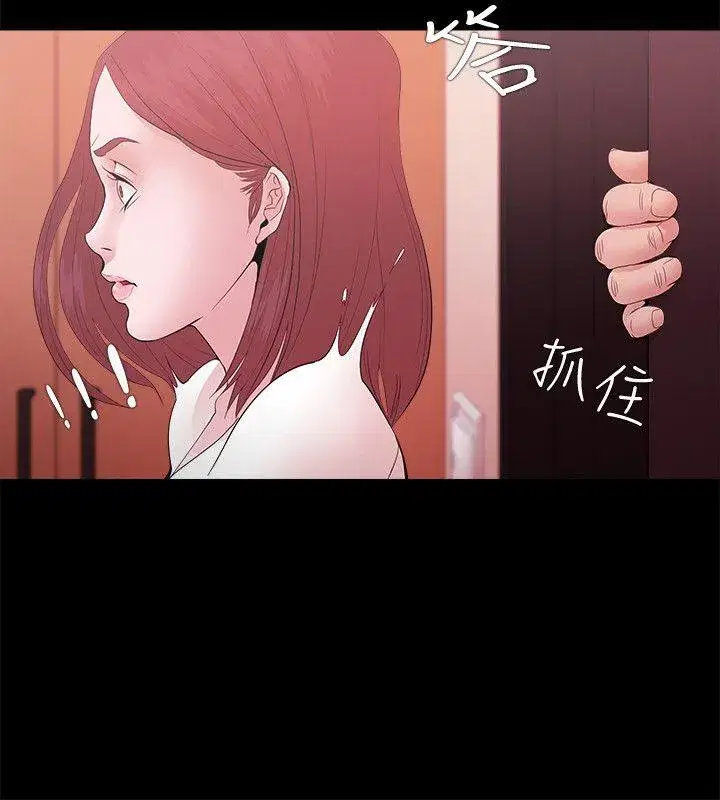 第16話
