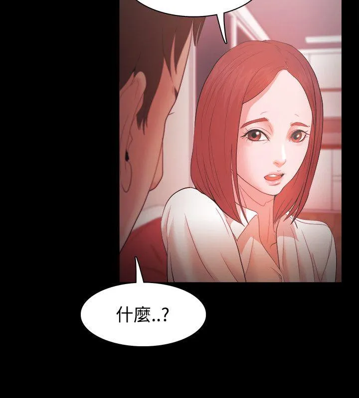 第16話