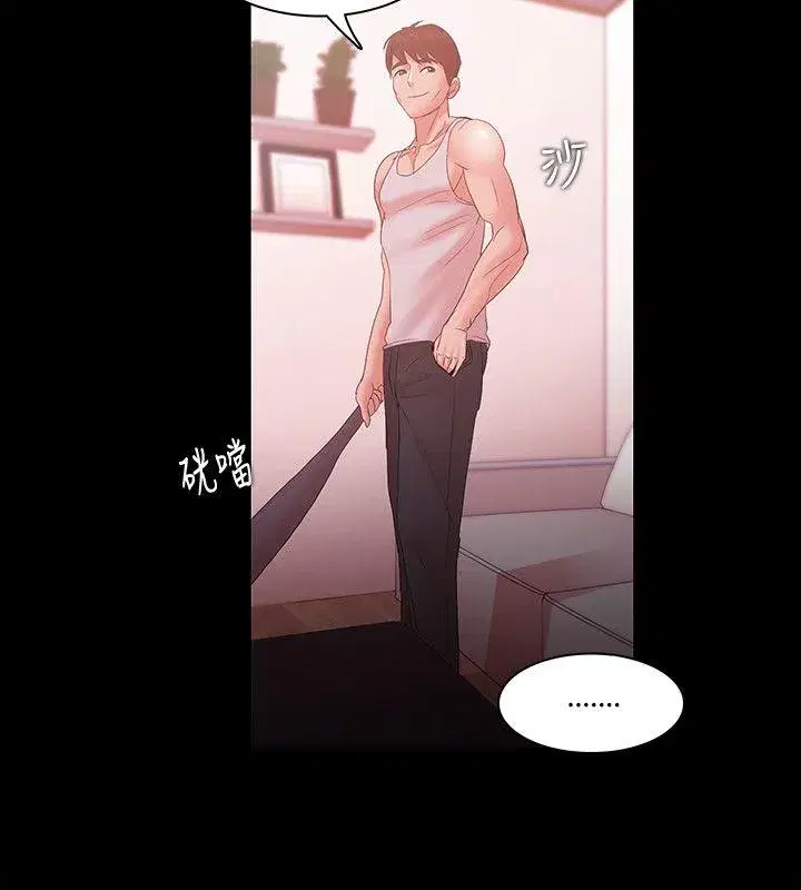 第16話