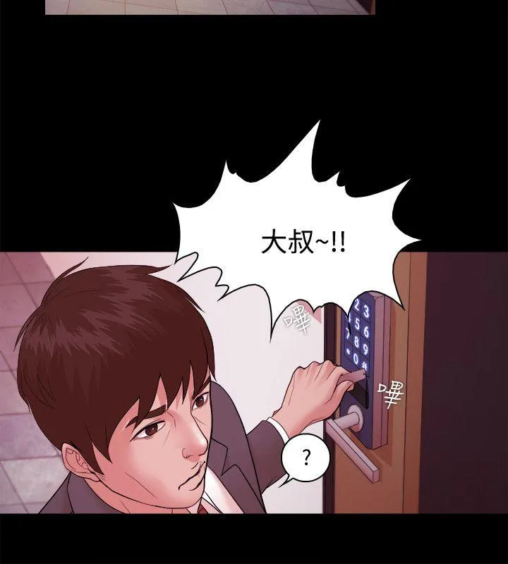 第17話