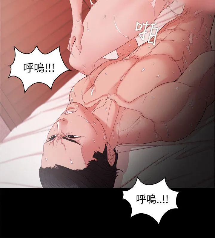 第17話