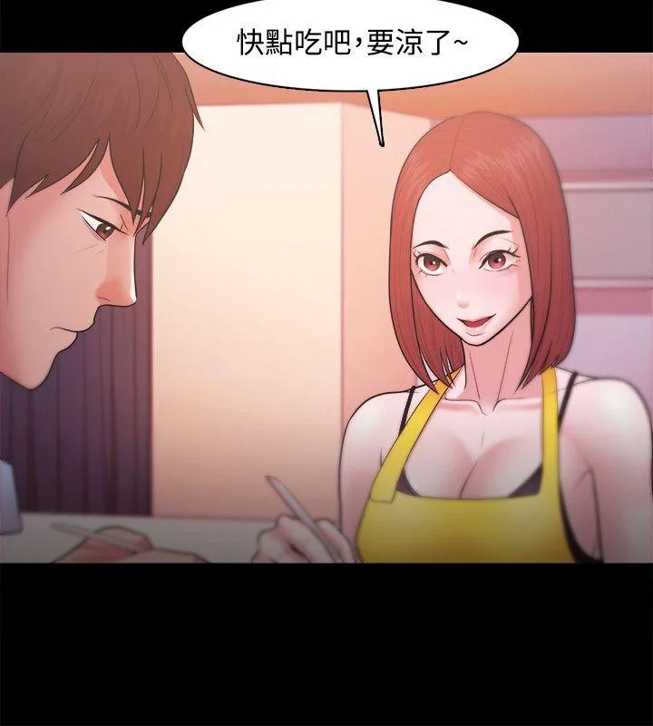 第19話
