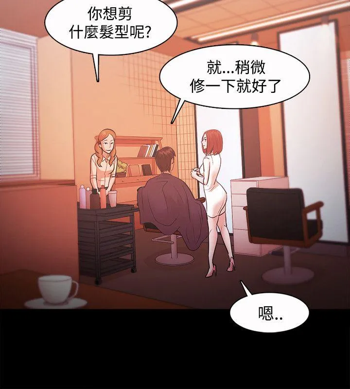 第19話