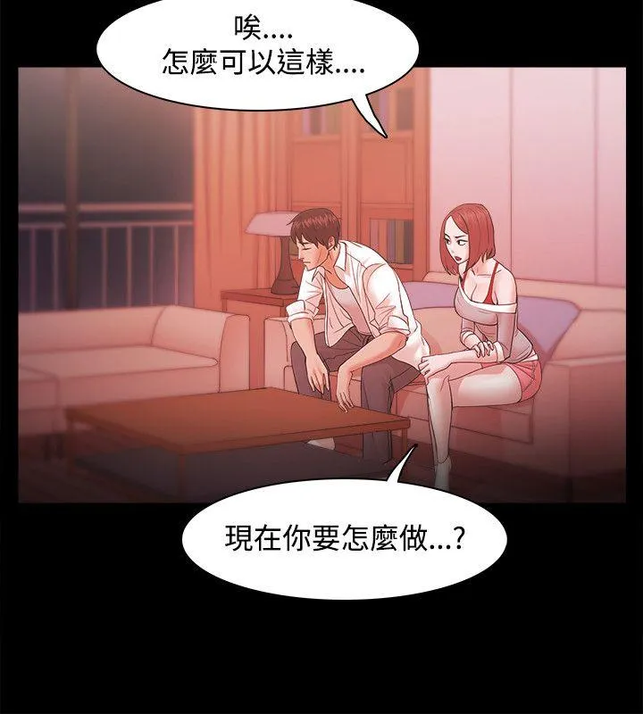 第19話