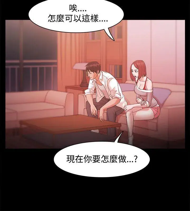 第19話