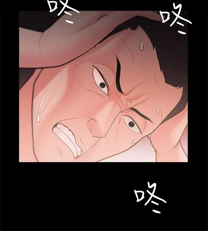 第20話