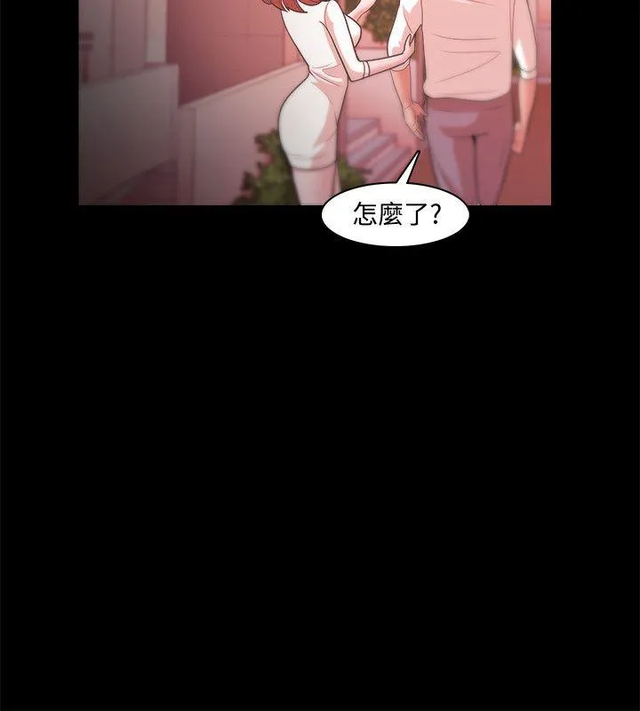 第20話