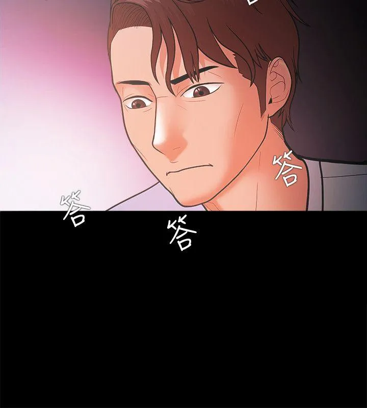 第21話