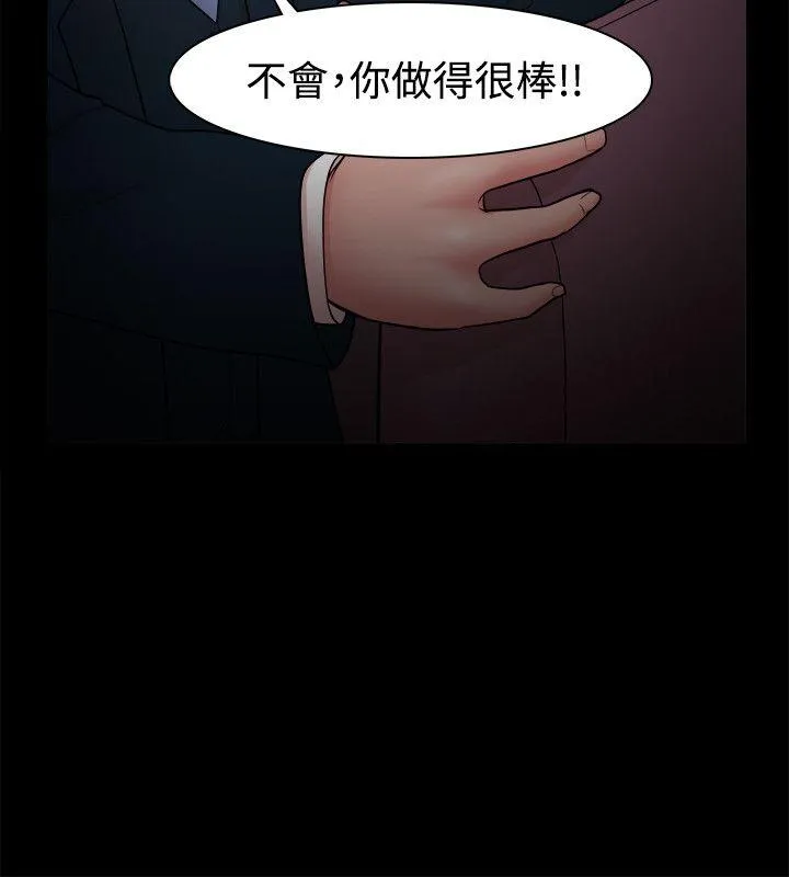 第22話