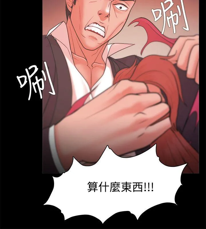第22話